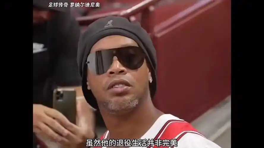 是职业生涯