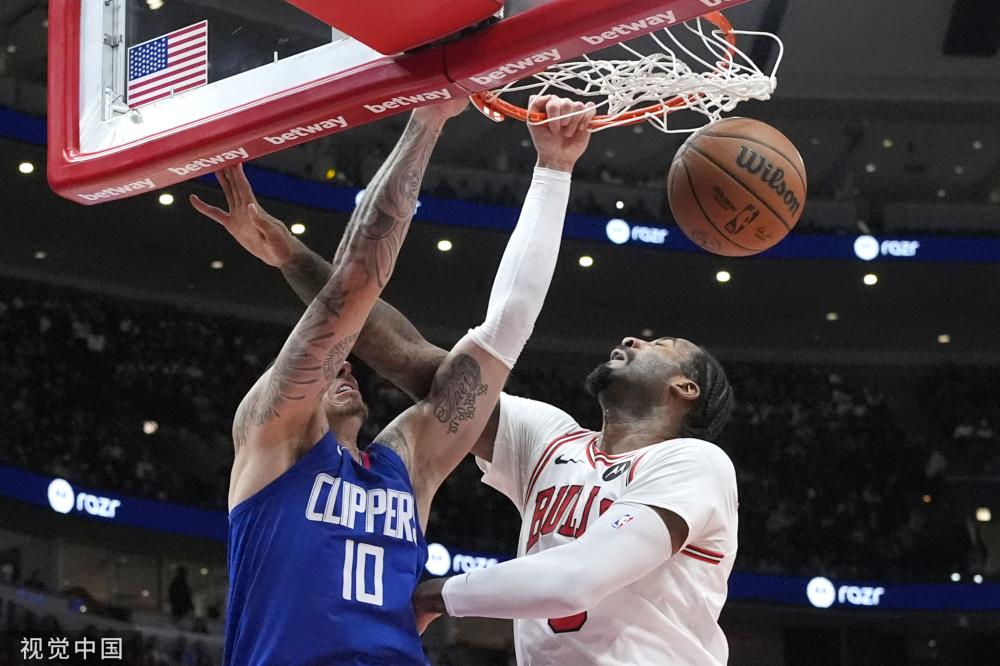 而恩古莫哈 而恩古莫哈